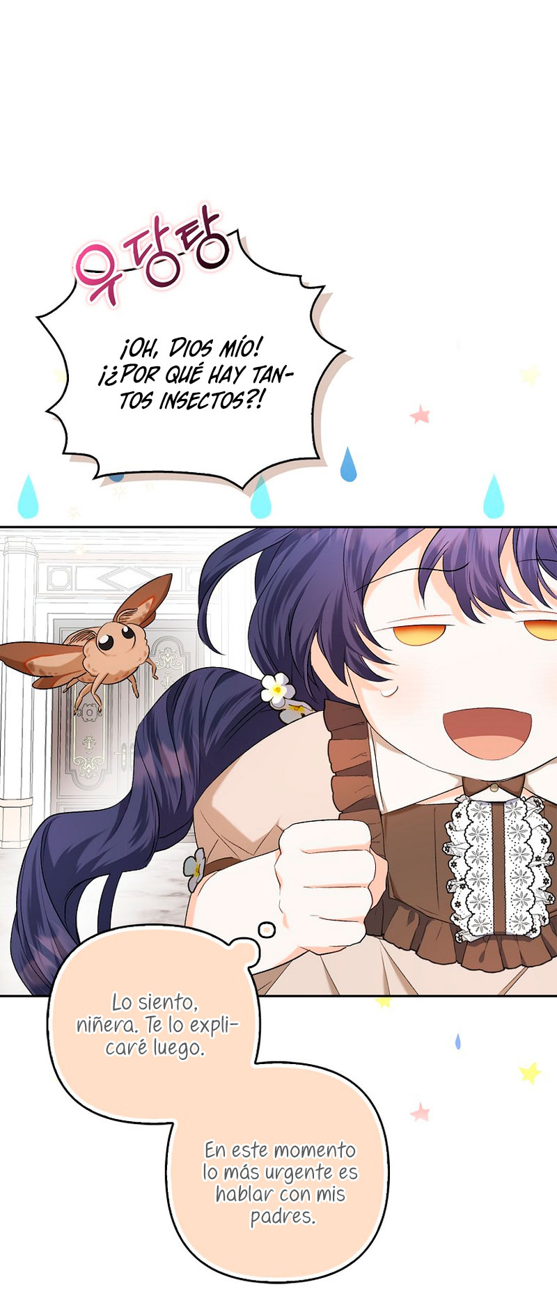 Está bien incluso sin un protagonista masculino Capítulo 6 - Página 51