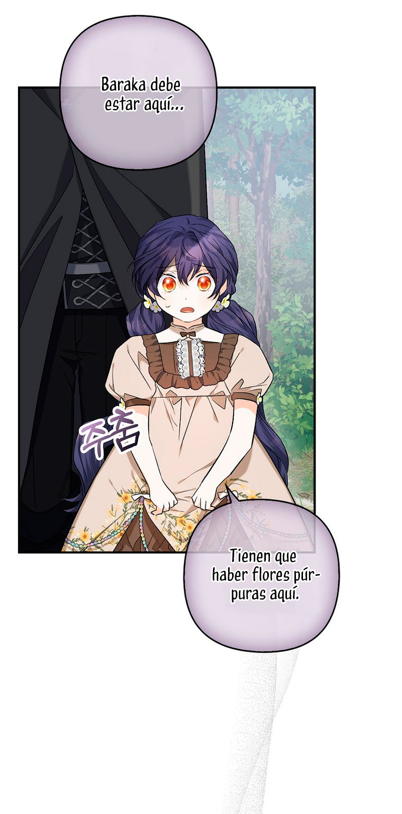 Está bien incluso sin un protagonista masculino Capítulo 7 - Página 25