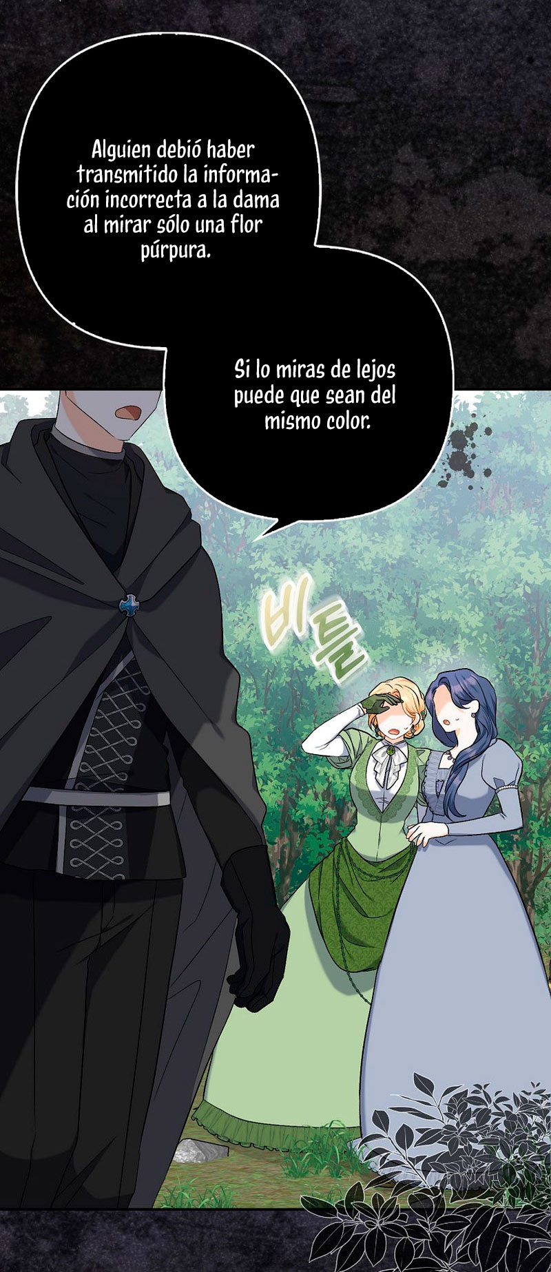 Está bien incluso sin un protagonista masculino Capítulo 7 - Página 33