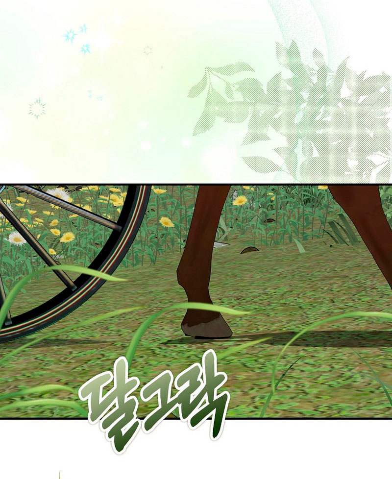 Está bien incluso sin un protagonista masculino Capítulo 7 - Página 5