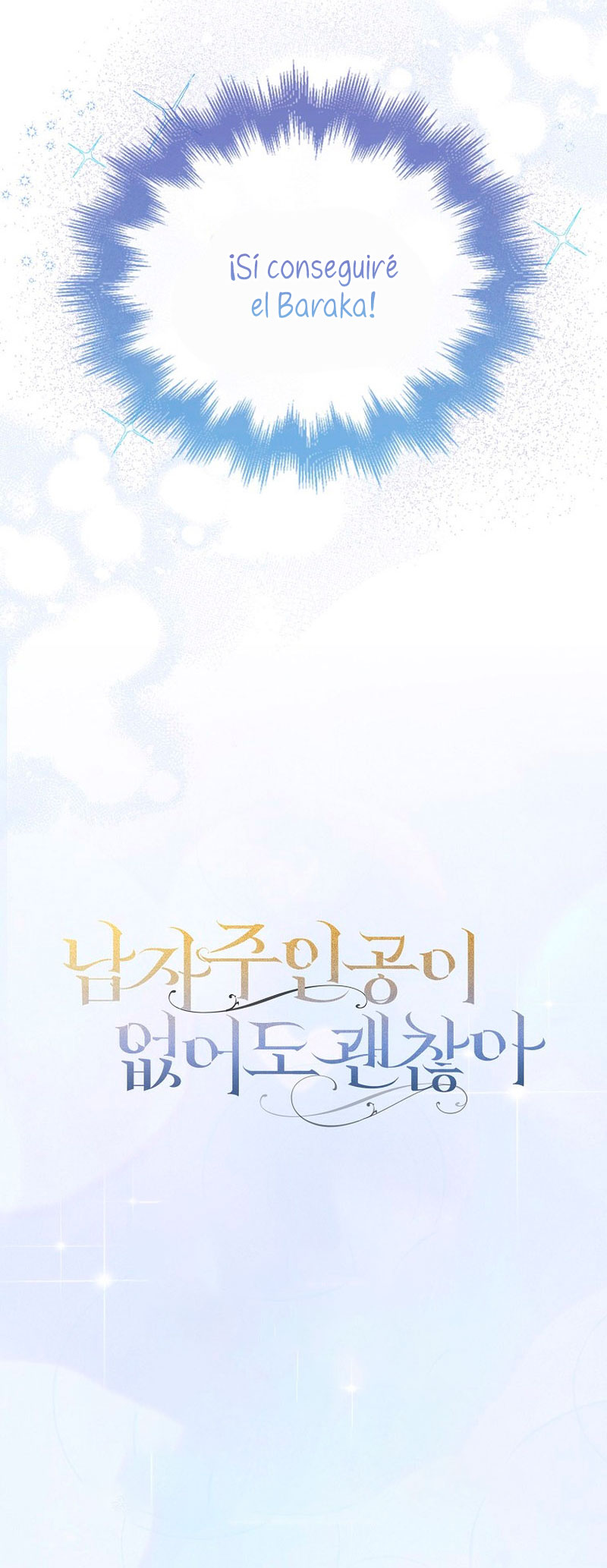 Está bien incluso sin un protagonista masculino Capítulo 7 - Página 67