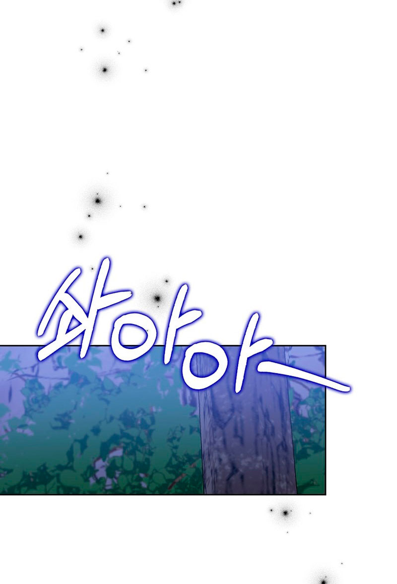 Está bien incluso sin un protagonista masculino Capítulo 8 - Página 22