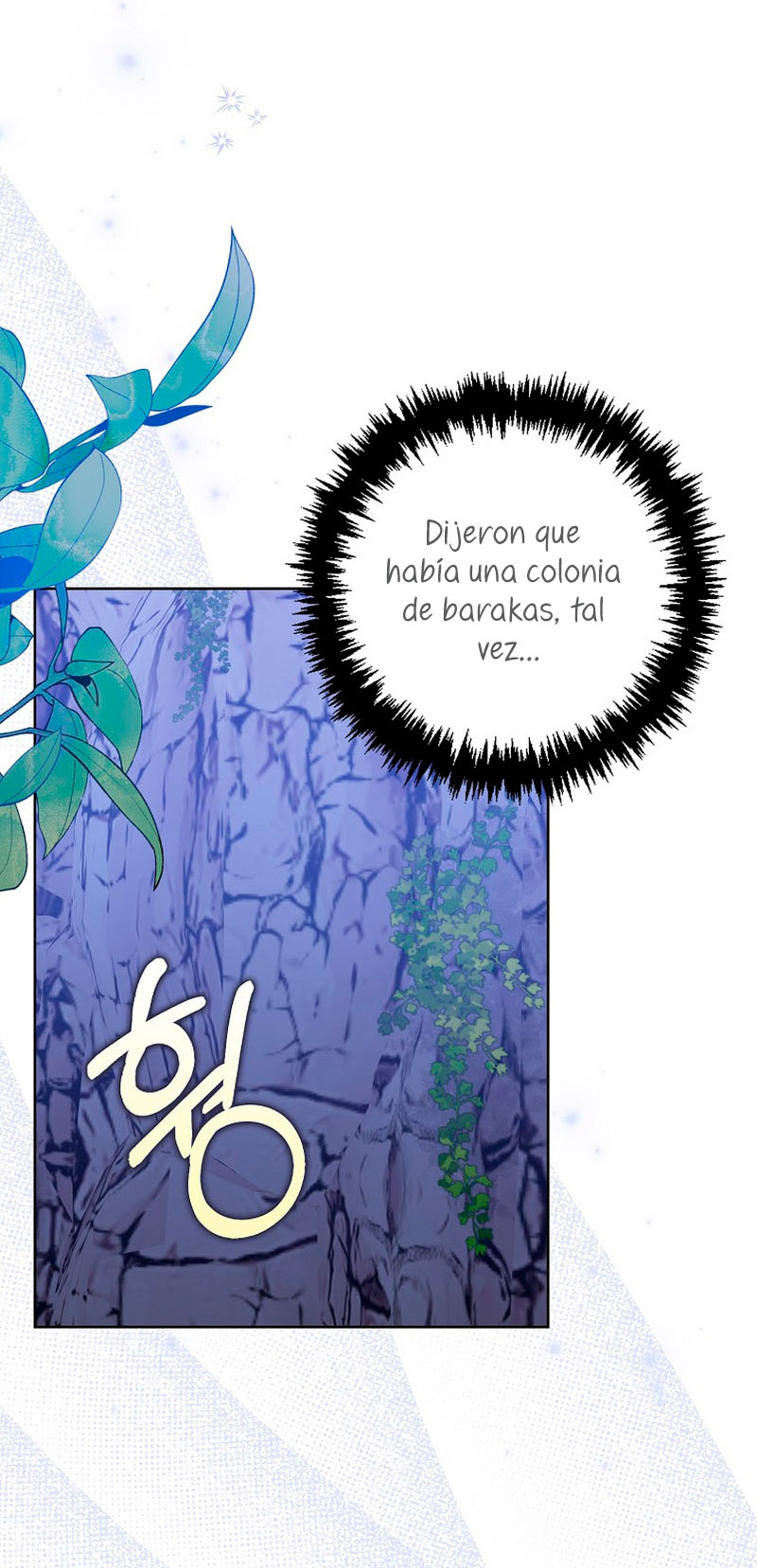 Está bien incluso sin un protagonista masculino Capítulo 8 - Página 25