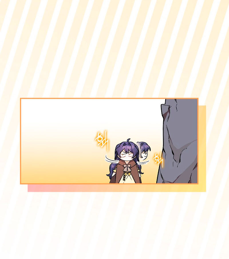 Está bien incluso sin un protagonista masculino Capítulo 8 - Página 28