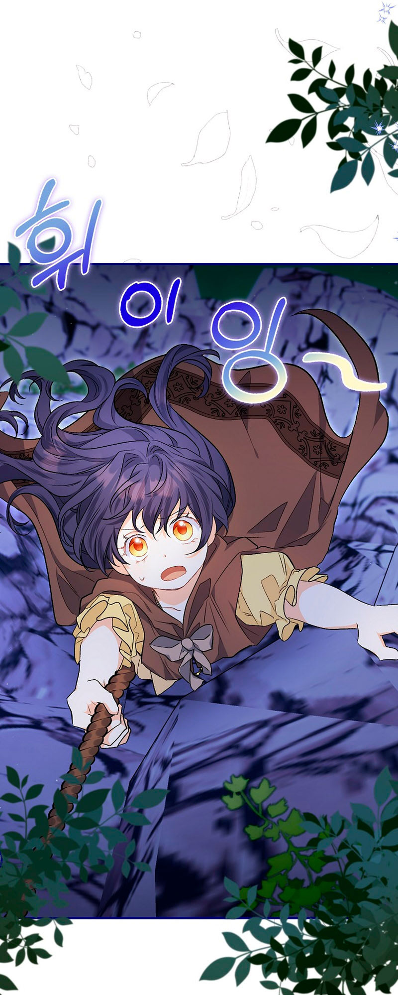 Está bien incluso sin un protagonista masculino Capítulo 8 - Página 36