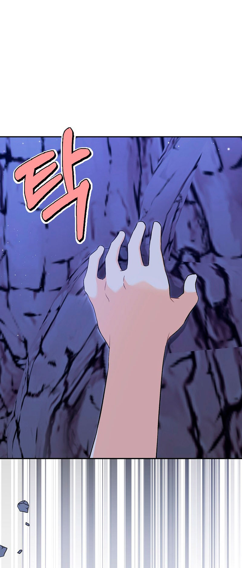 Está bien incluso sin un protagonista masculino Capítulo 8 - Página 43