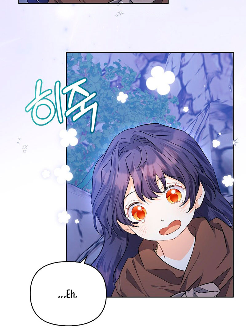 Está bien incluso sin un protagonista masculino Capítulo 8 - Página 47