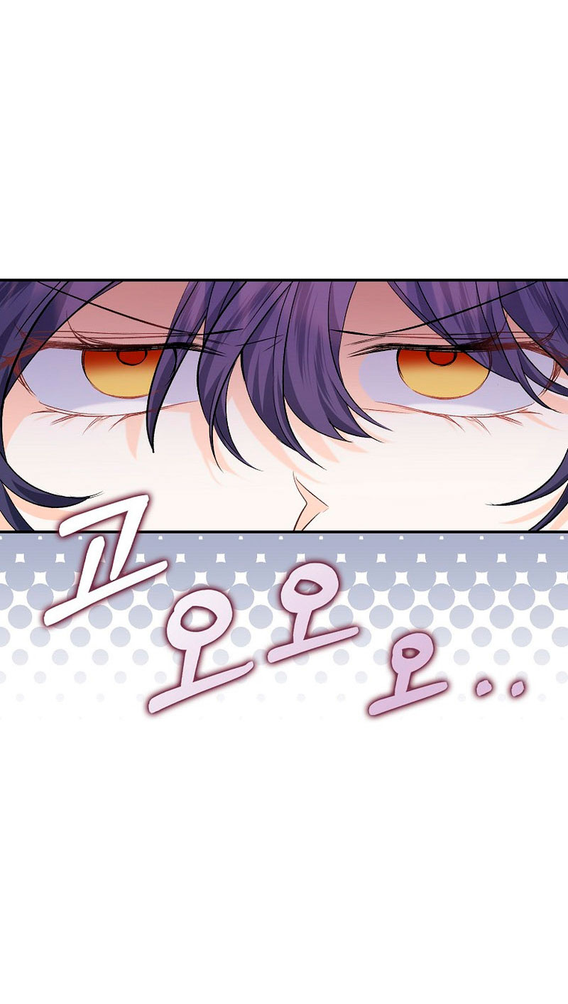 Está bien incluso sin un protagonista masculino Capítulo 9 - Página 19