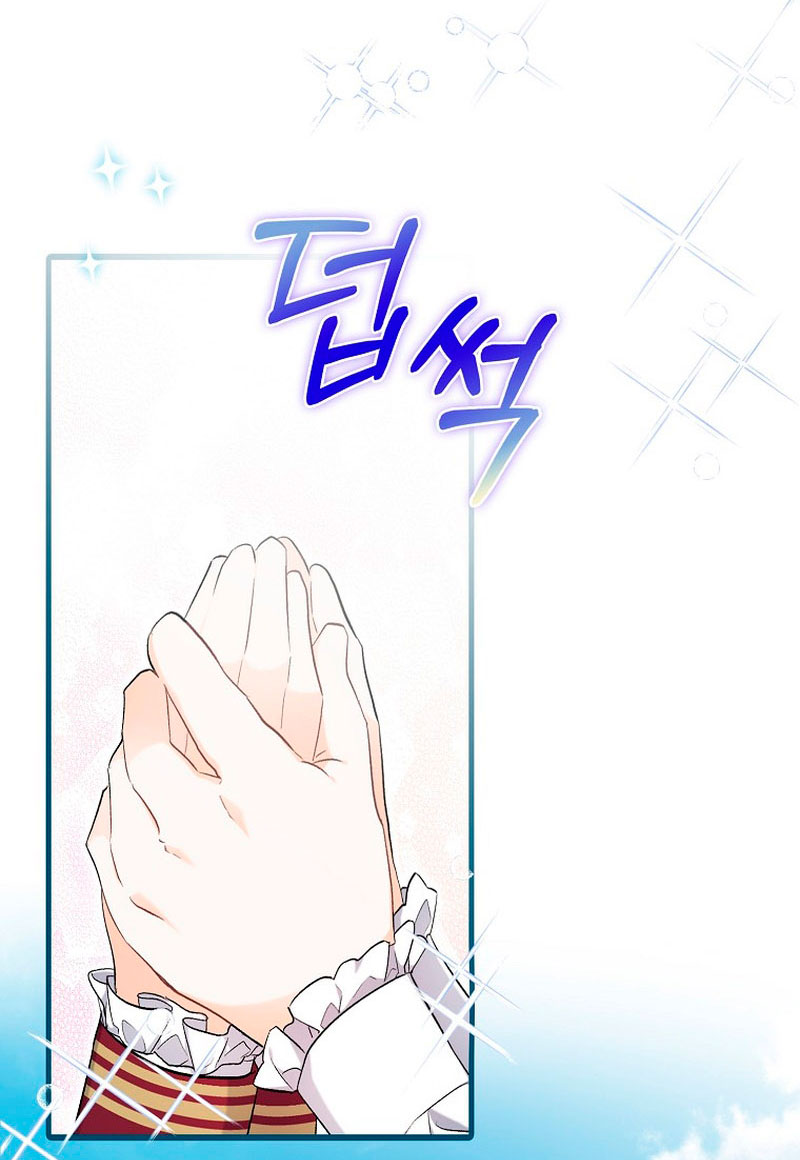 Está bien incluso sin un protagonista masculino Capítulo 9 - Página 24