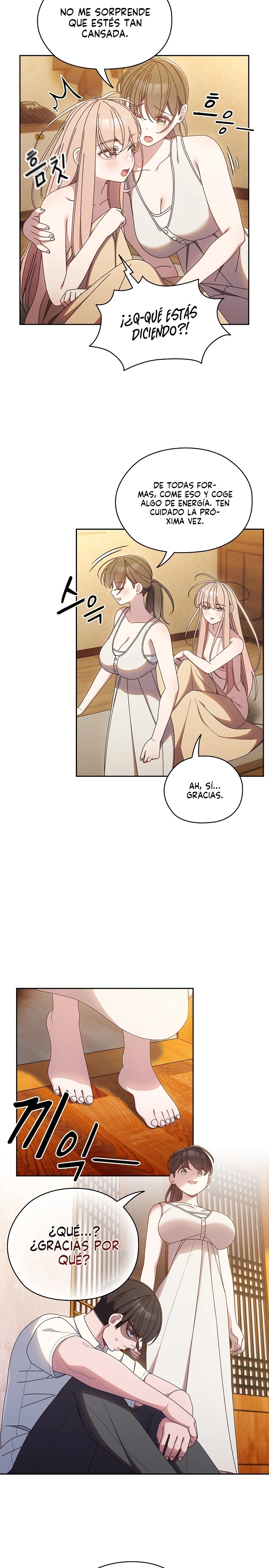 ¡Jefe! ¡Dame a tu hija! Capítulo 11 - Página 10