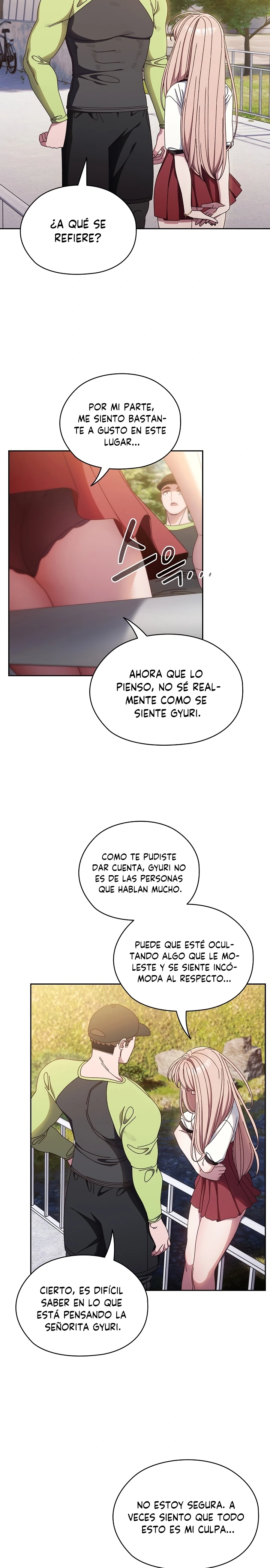 ¡Jefe! ¡Dame a tu hija! Capítulo 16 - Página 13