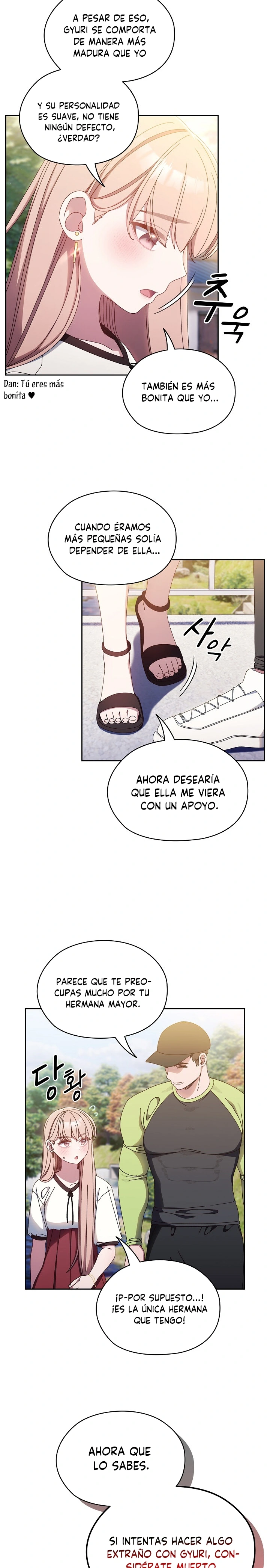 ¡Jefe! ¡Dame a tu hija! Capítulo 16 - Página 15