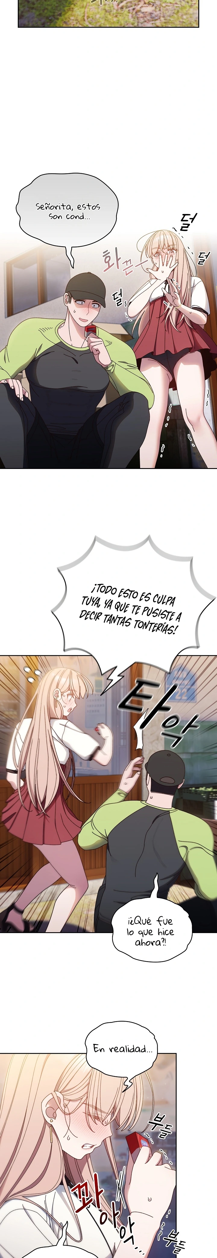 ¡Jefe! ¡Dame a tu hija! Capítulo 16 - Página 22