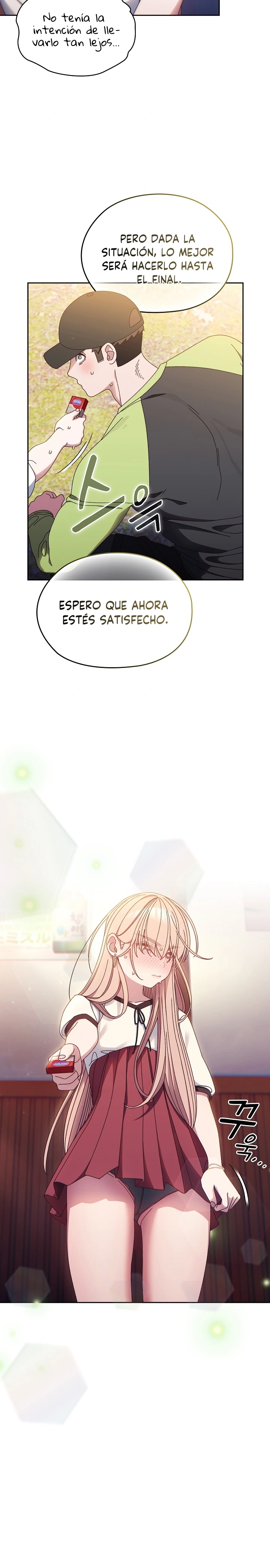 ¡Jefe! ¡Dame a tu hija! Capítulo 16 - Página 23