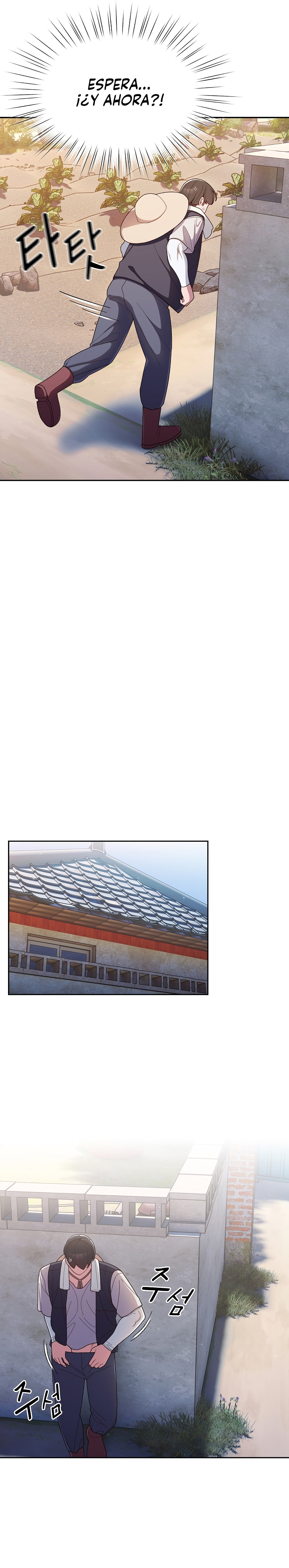 ¡Jefe! ¡Dame a tu hija! Capítulo 2 - Página 21