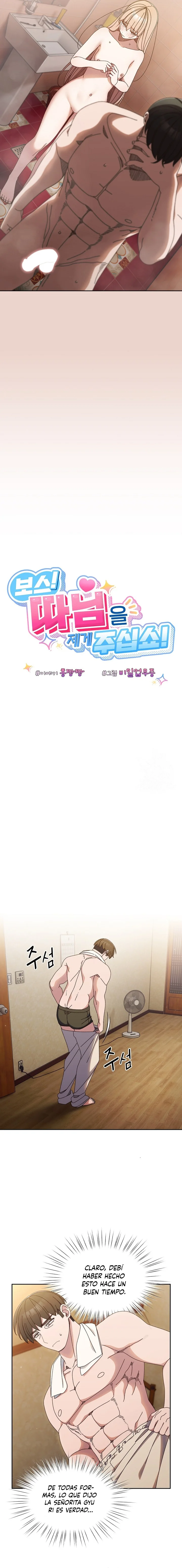 ¡Jefe! ¡Dame a tu hija! Capítulo 25 - Página 3