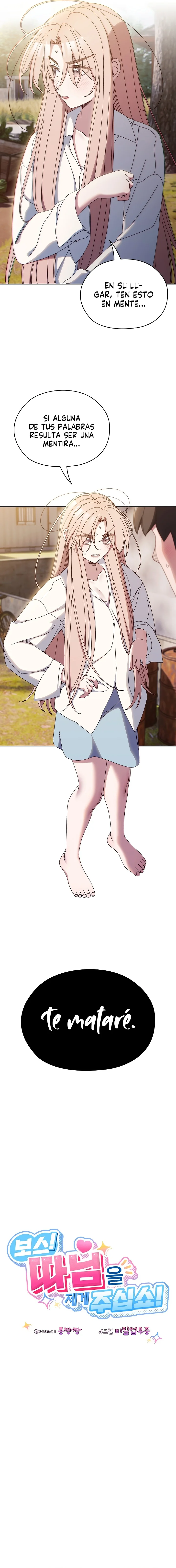 ¡Jefe! ¡Dame a tu hija! Capítulo 35 - Página 8