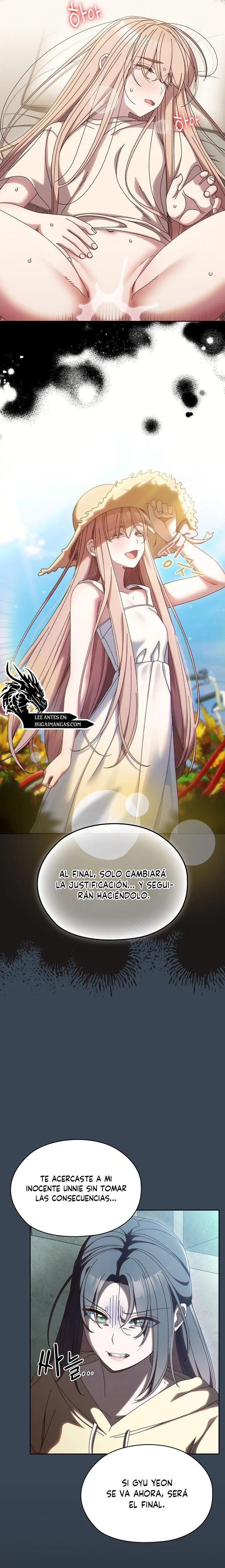 ¡Jefe! ¡Dame a tu hija! Capítulo 38 - Página 15