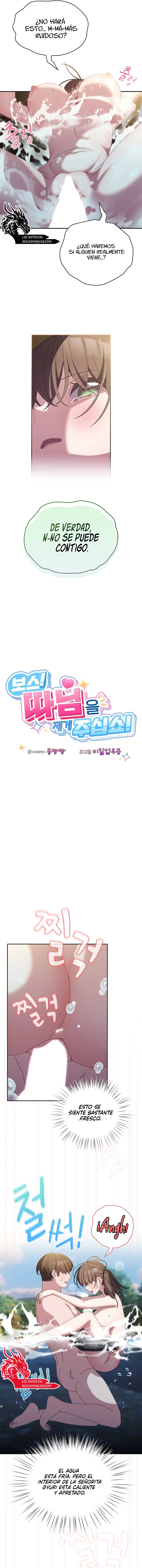 ¡Jefe! ¡Dame a tu hija! Capítulo 54 - Página 4