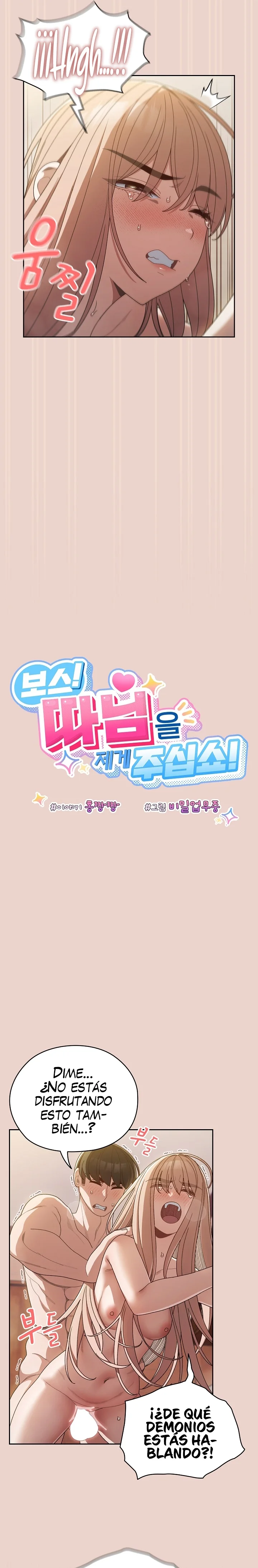 ¡Jefe! ¡Dame a tu hija! Capítulo 9 - Página 4