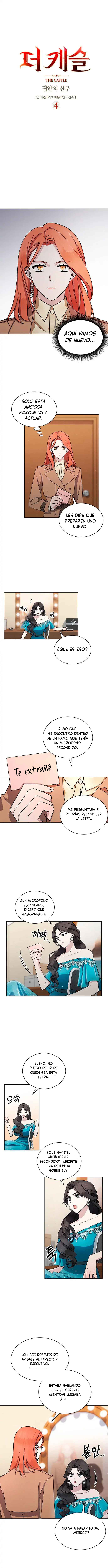 El Castillo: La Novia de los Ojos Fantasmas Capítulo 4 - Página 1