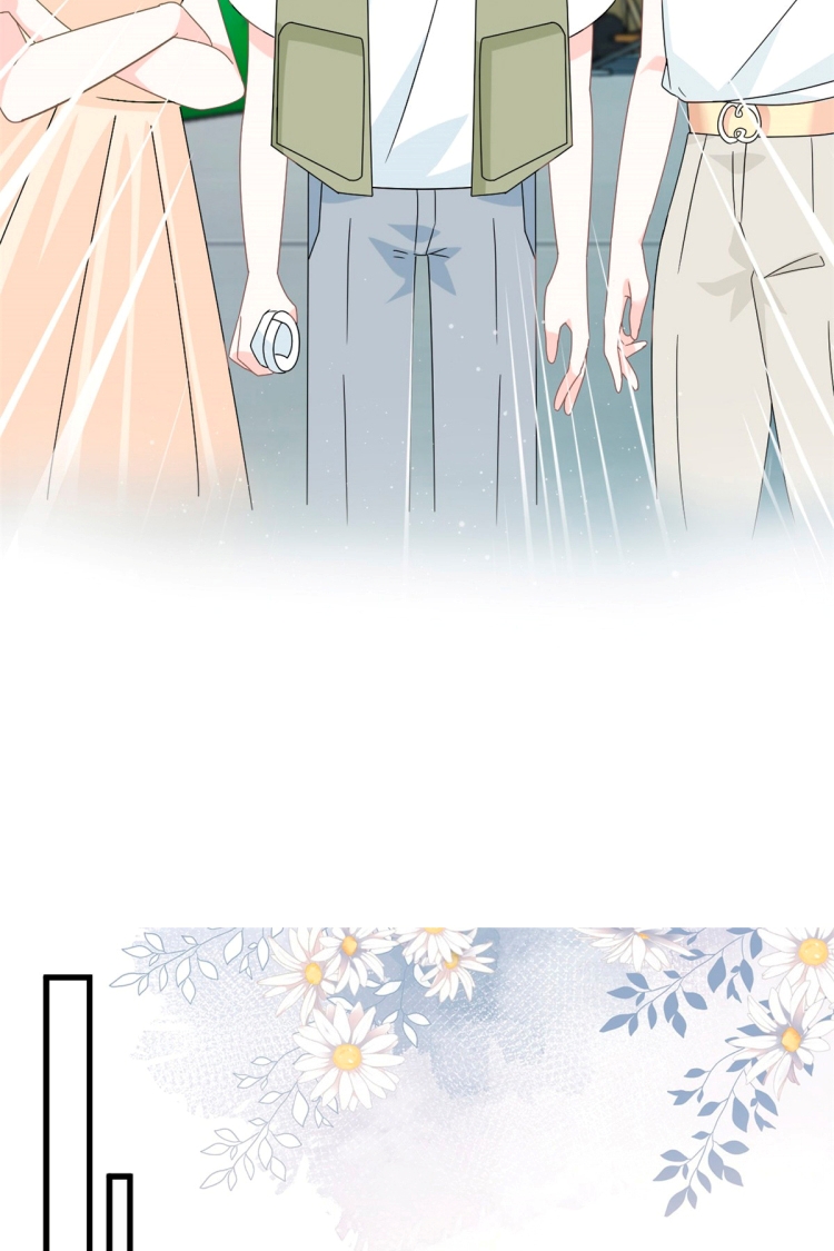 Mi patrón solo tiene cinco años Capítulo 18 - Página 12