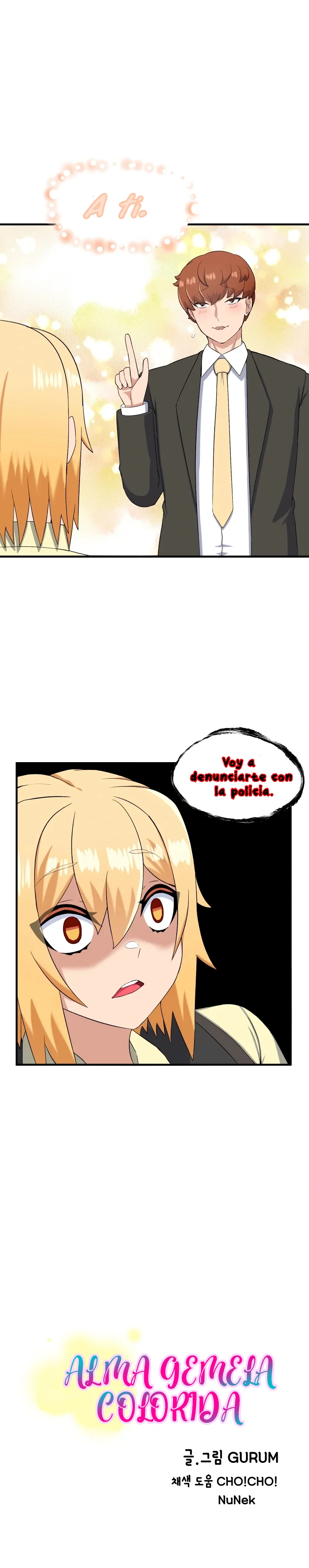 Alma gemela colorida Capítulo 13 - Página 3