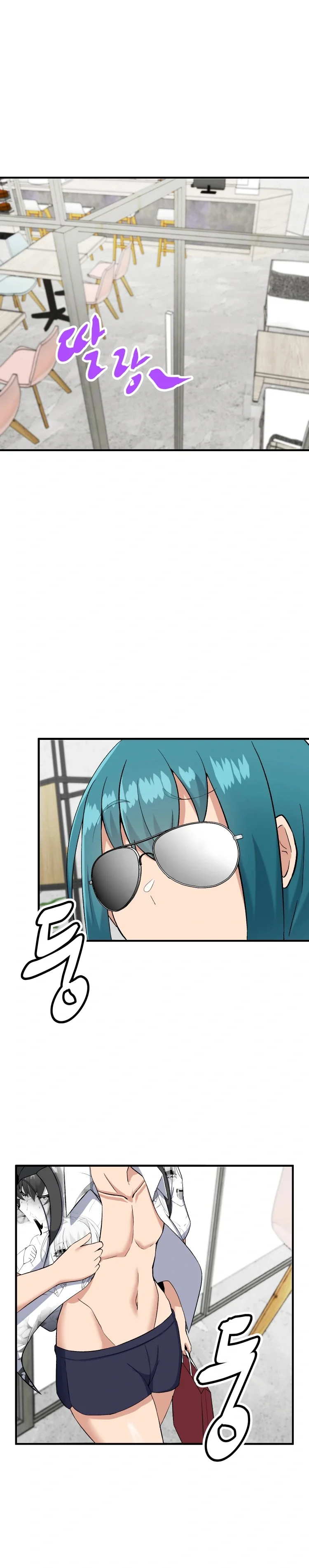 Alma gemela colorida Capítulo 13 - Página 5