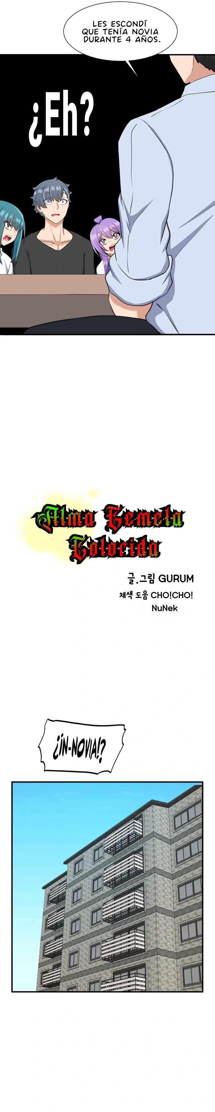 Alma gemela colorida Capítulo 14 - Página 3