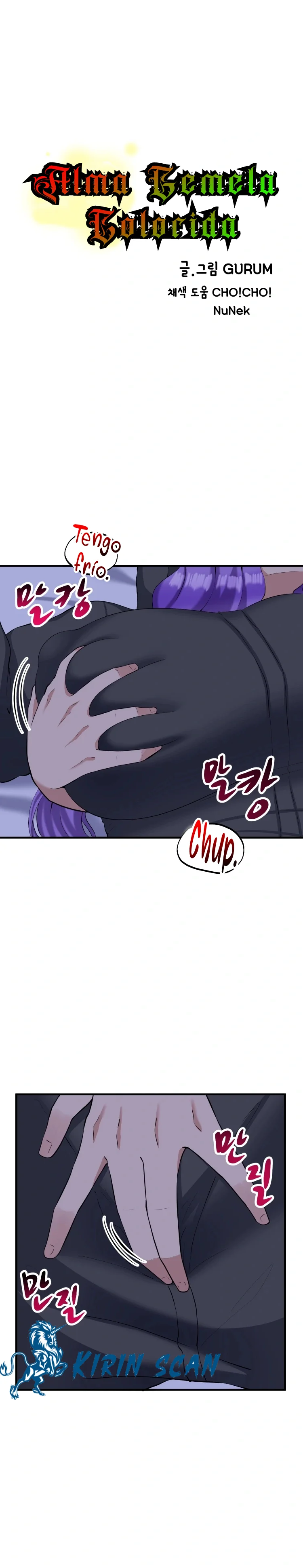 Alma gemela colorida Capítulo 17 - Página 2