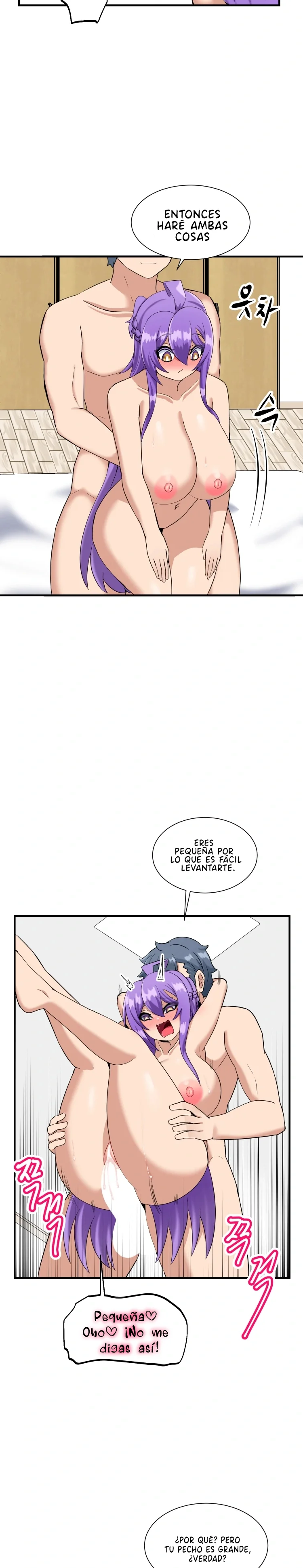 Alma gemela colorida Capítulo 2 - Página 17