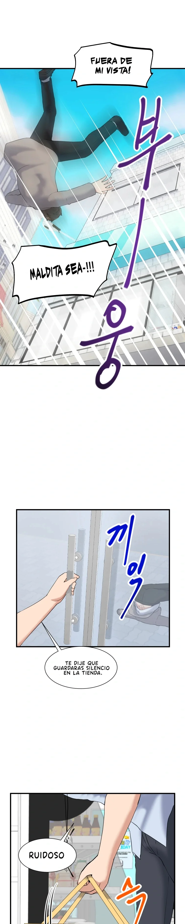 Alma gemela colorida Capítulo 3 - Página 16