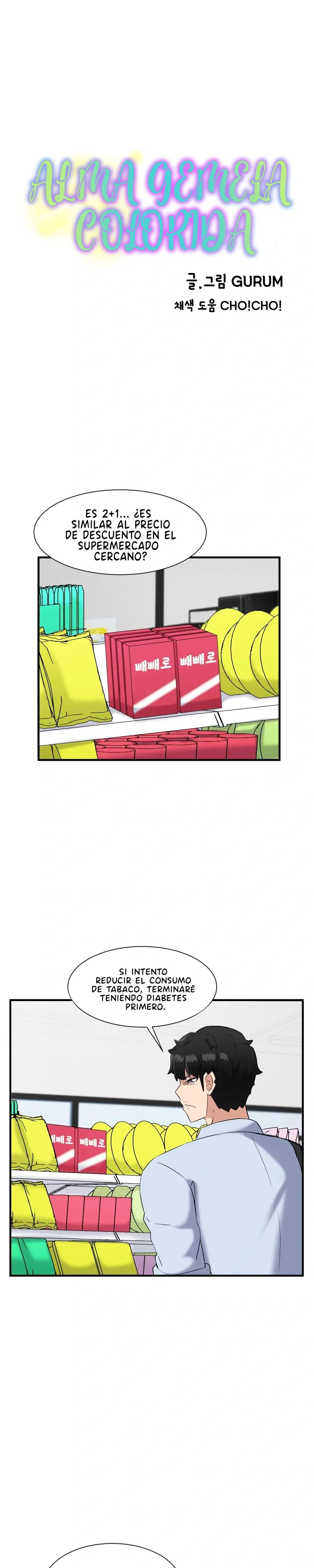 Alma gemela colorida Capítulo 3 - Página 2