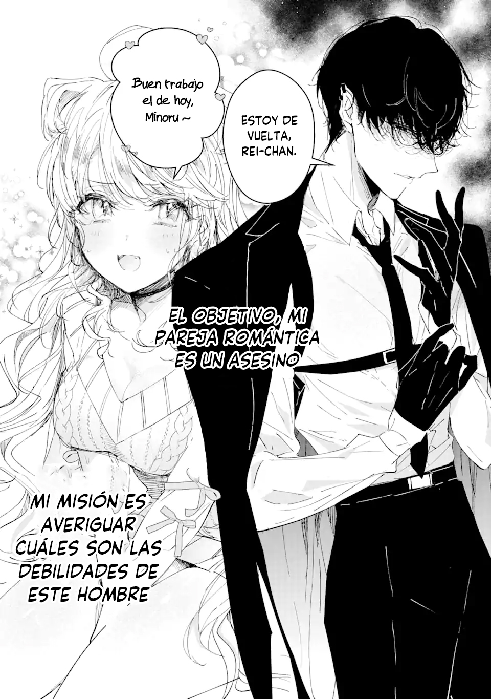 Assassin & Cinderella Capítulo 1.1 - Página 3