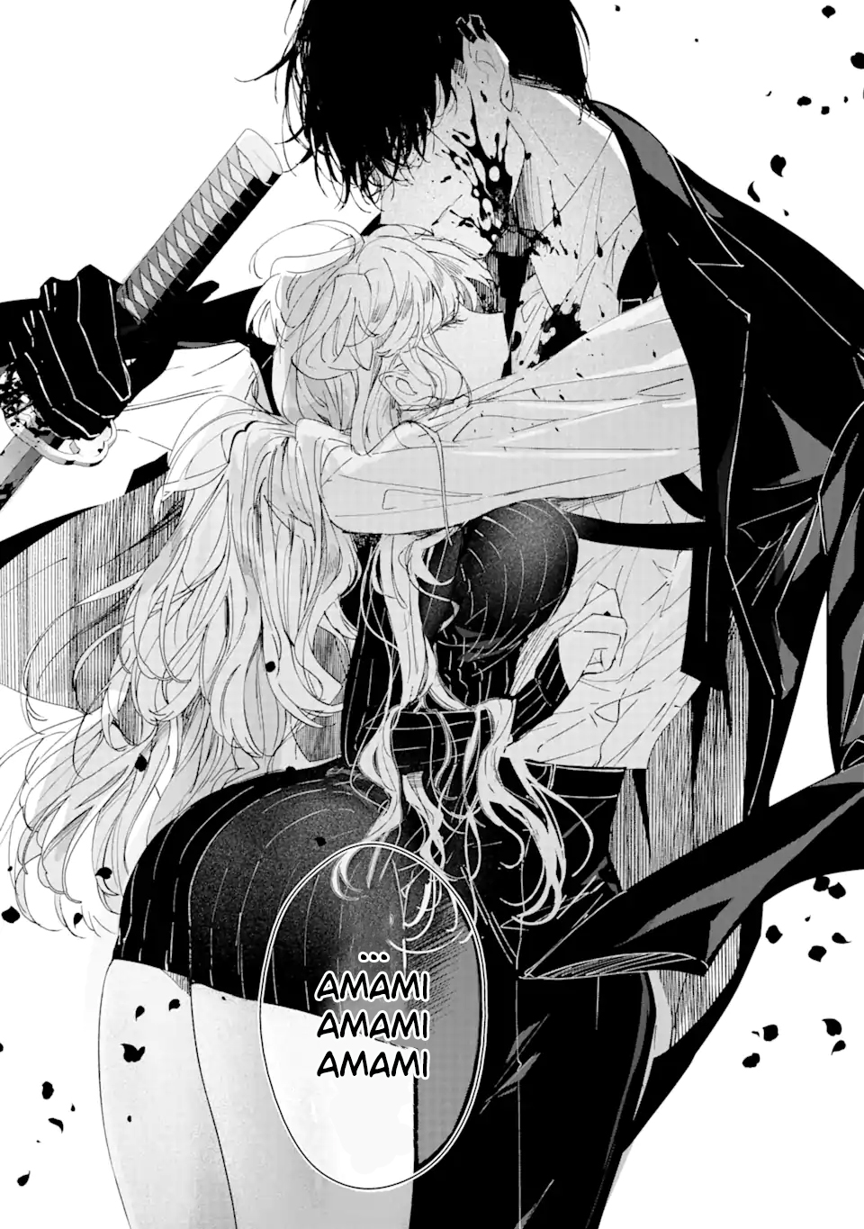 Assassin & Cinderella Capítulo 1.3 - Página 4