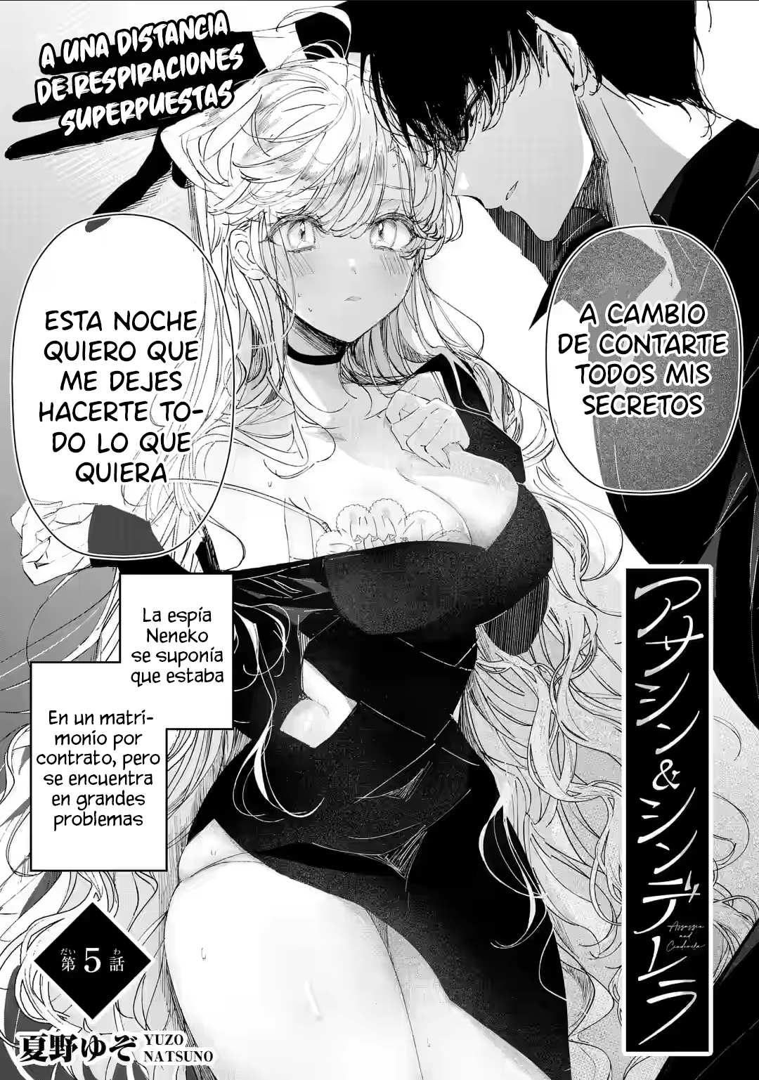 Assassin & Cinderella Capítulo 5.1 - Página 2