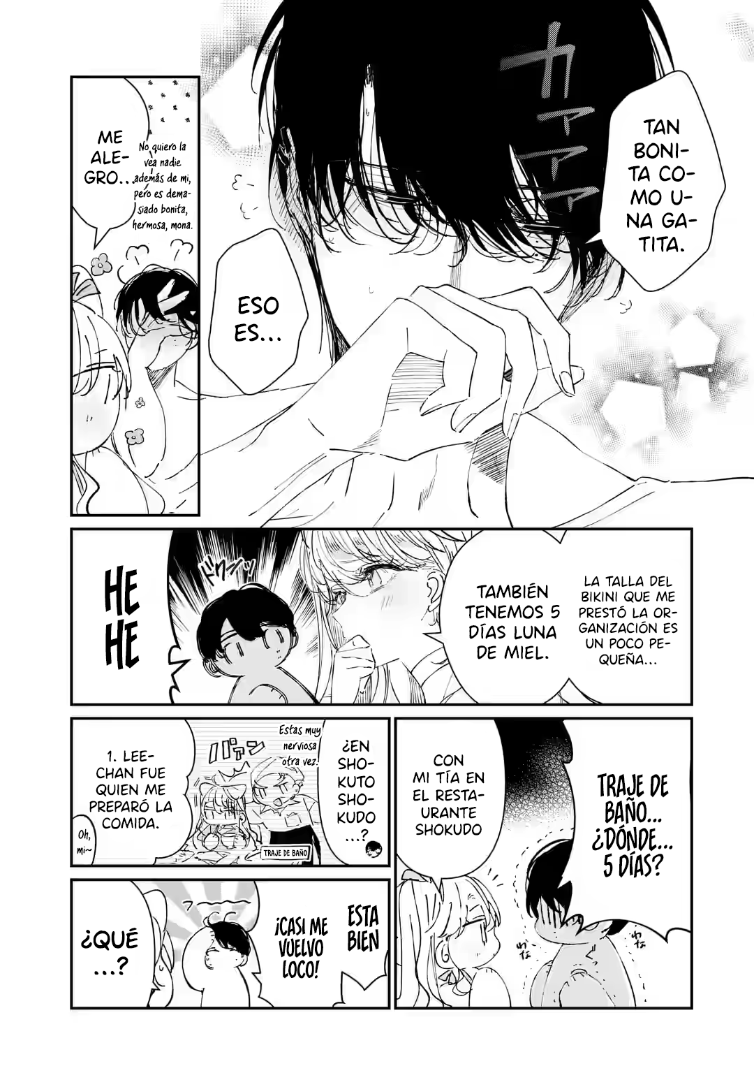 Assassin & Cinderella Capítulo 7.2 - Página 2