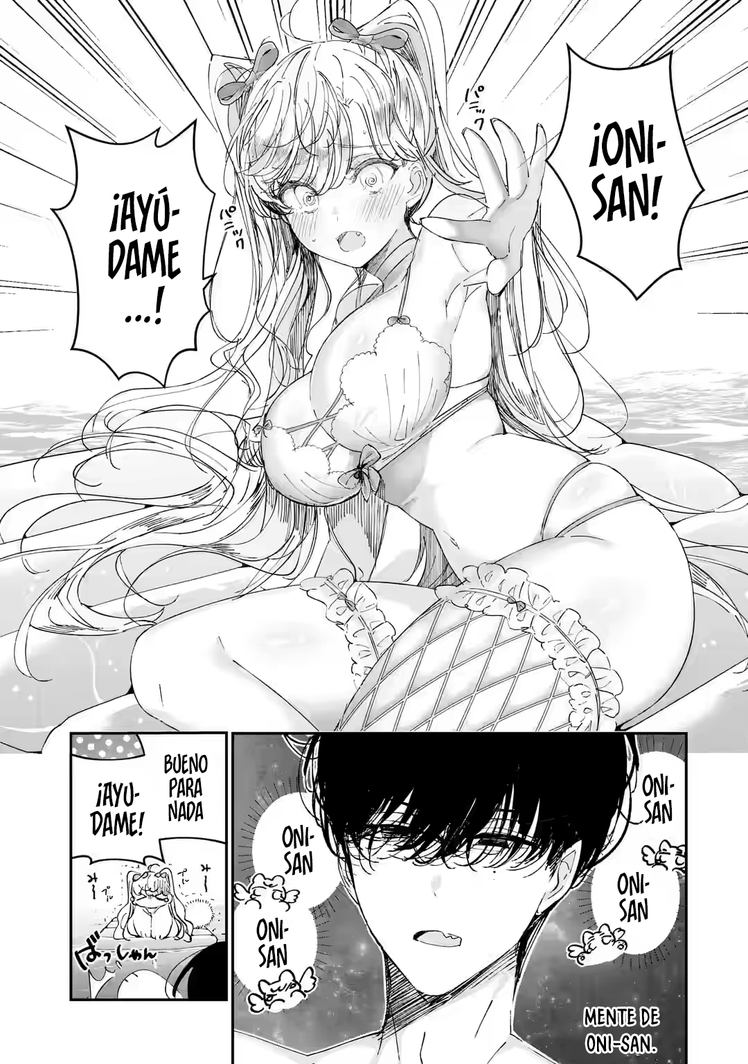 Assassin & Cinderella Capítulo 7.2 - Página 8