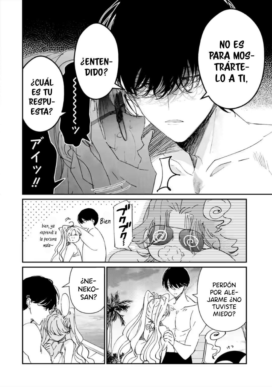 Assassin & Cinderella Capítulo 7.4 - Página 5