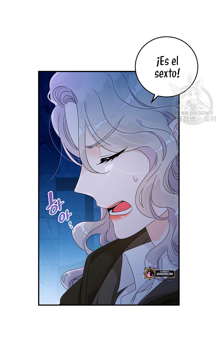 Solo los villanos son tratados Capítulo 1 - Página 17