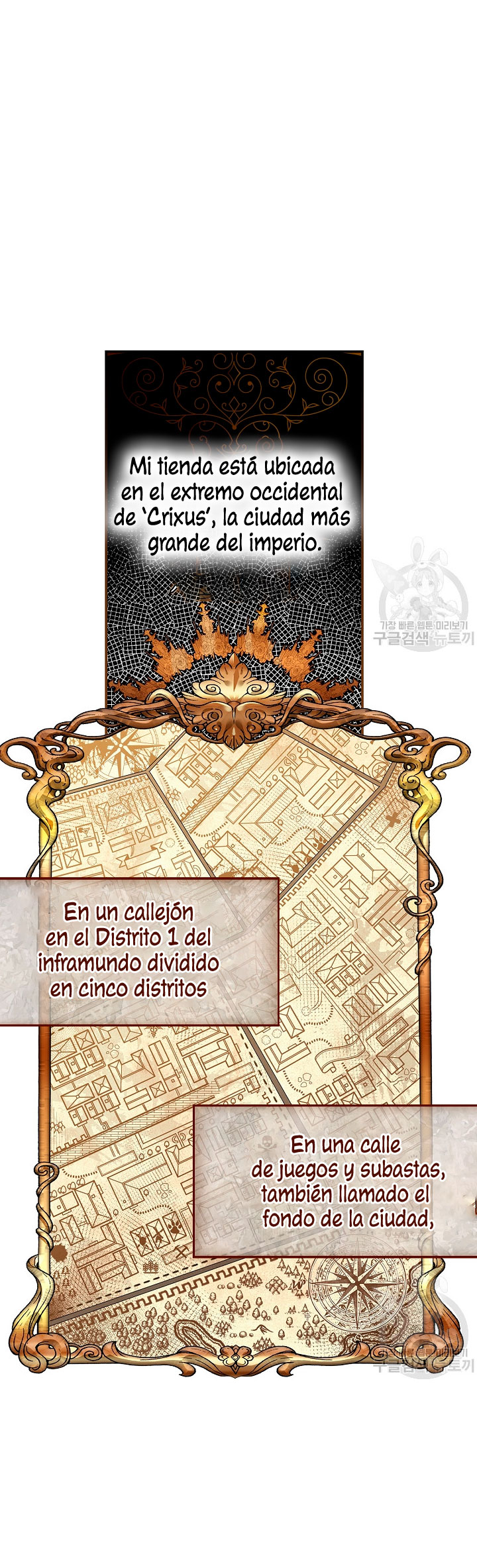 Solo los villanos son tratados Capítulo 1 - Página 22