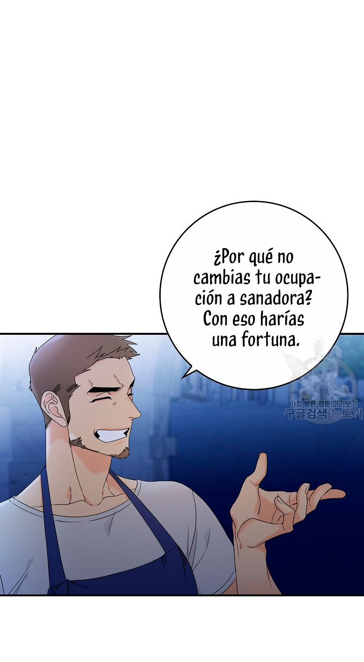 Solo los villanos son tratados Capítulo 1 - Página 24