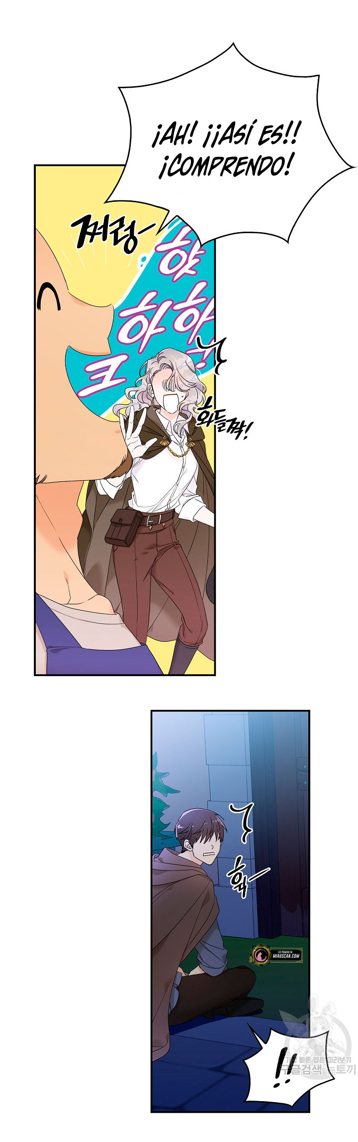 Solo los villanos son tratados Capítulo 1 - Página 34