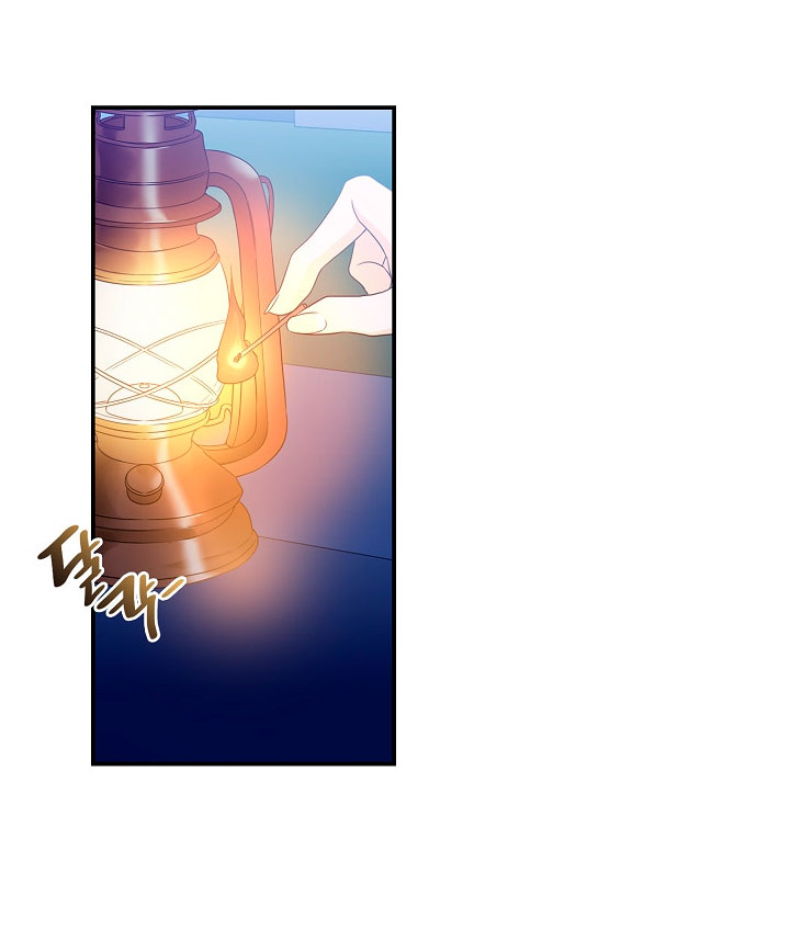 Solo los villanos son tratados Capítulo 1 - Página 48