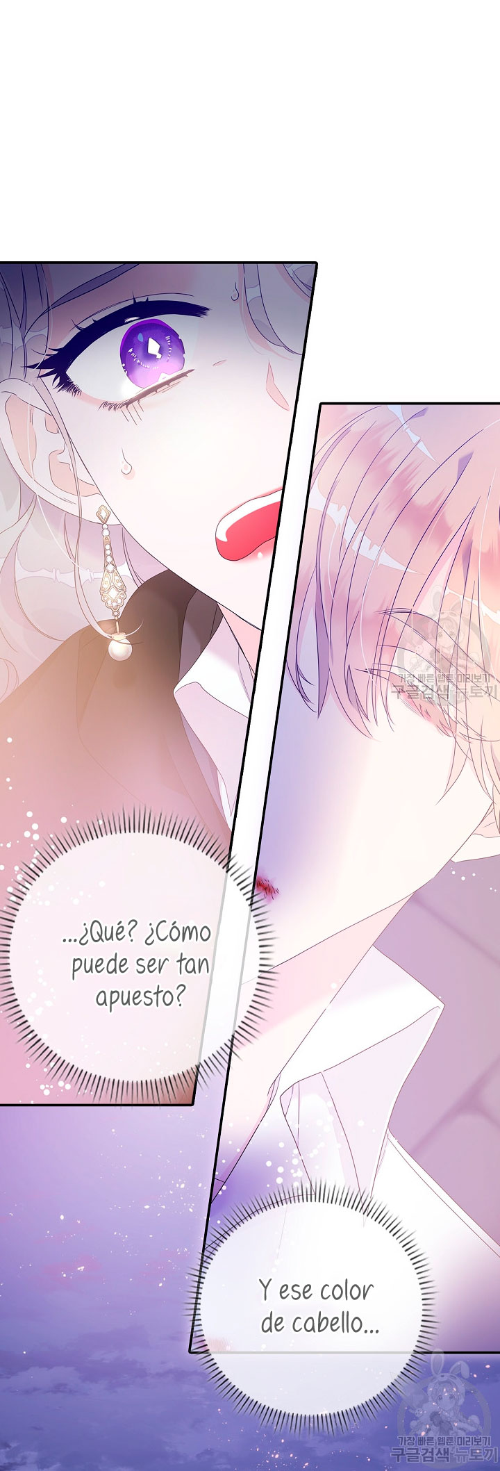 Solo los villanos son tratados Capítulo 1 - Página 52