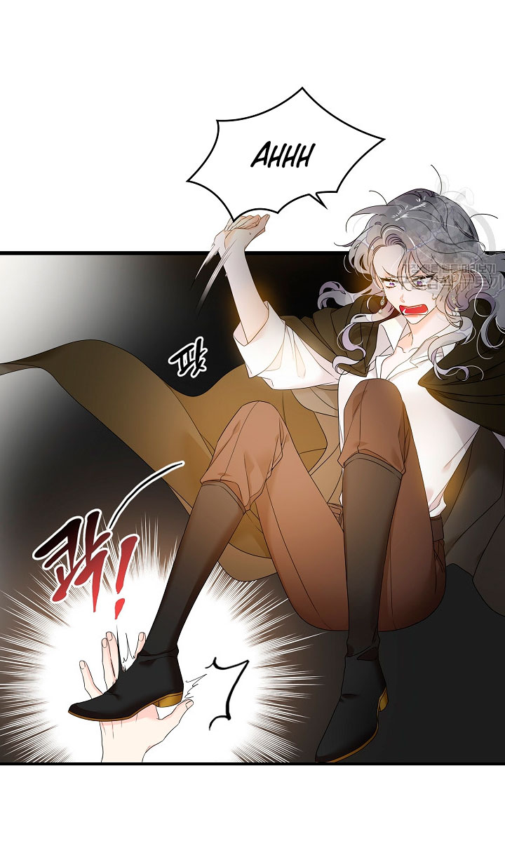 Solo los villanos son tratados Capítulo 1 - Página 60