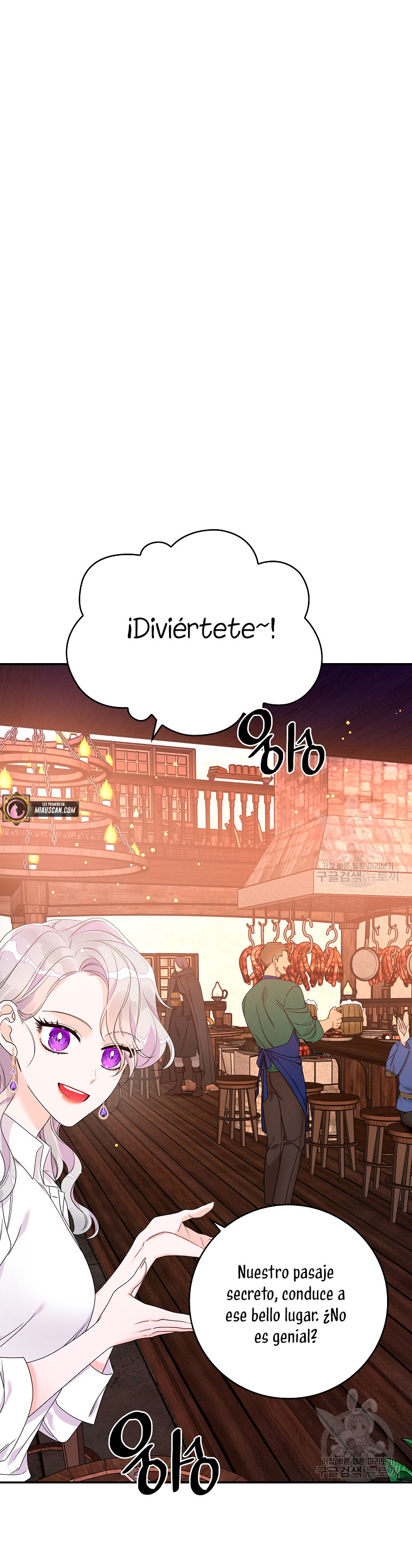 Solo los villanos son tratados Capítulo 10 - Página 11