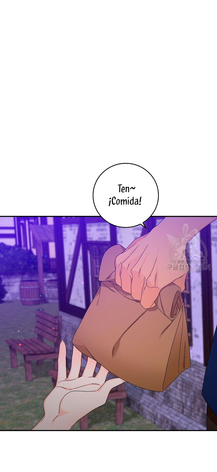 Solo los villanos son tratados Capítulo 10 - Página 14