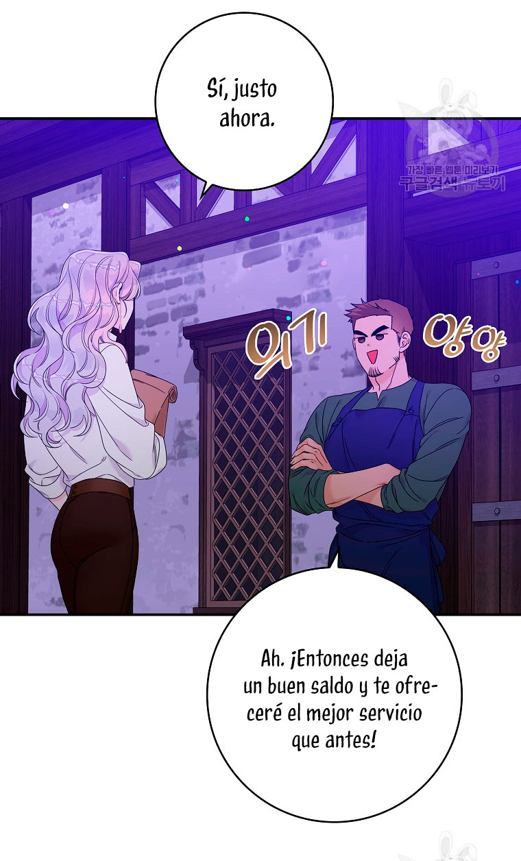 Solo los villanos son tratados Capítulo 10 - Página 17