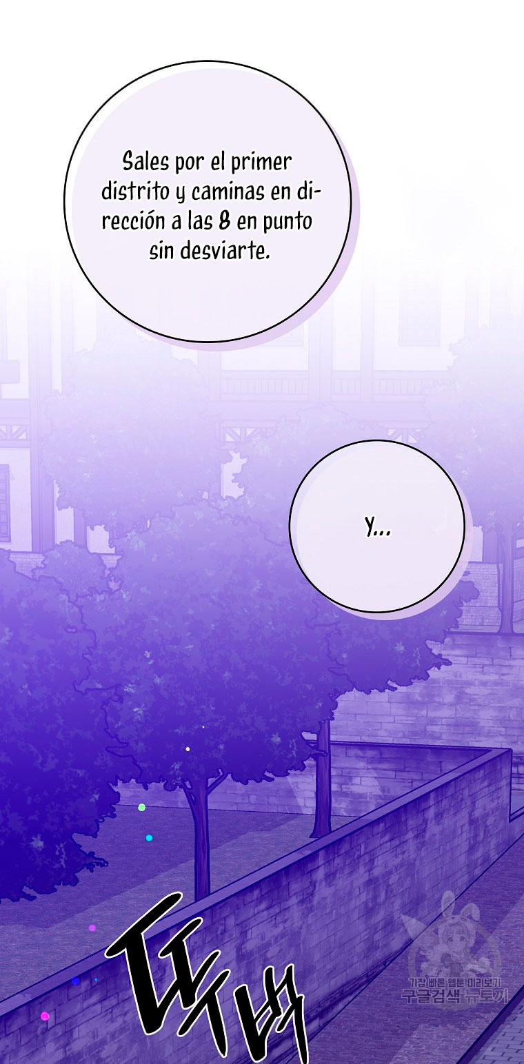 Solo los villanos son tratados Capítulo 10 - Página 25